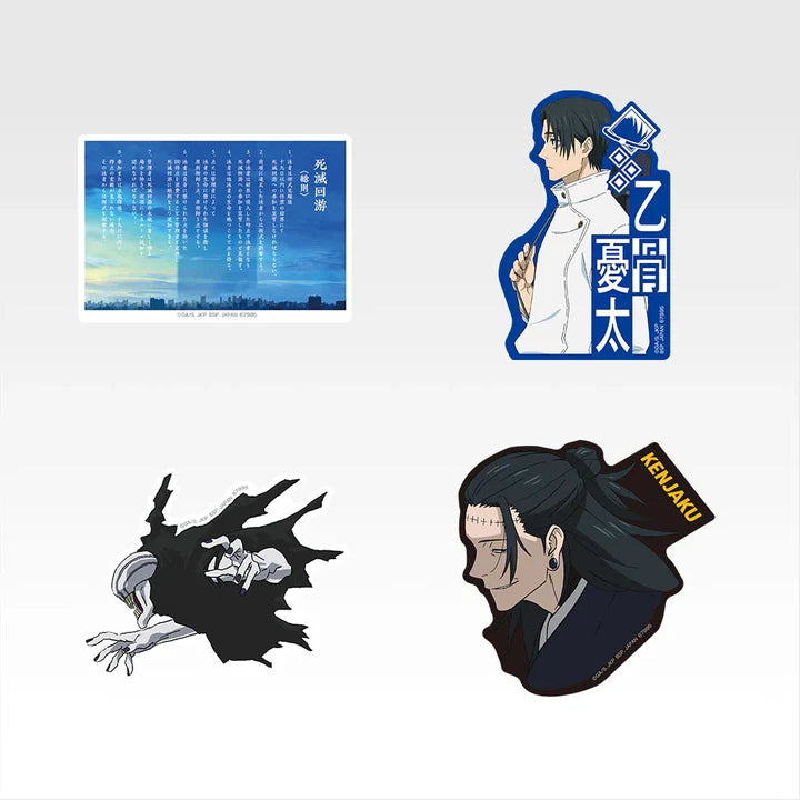 Ichiban   Kuji   Jujutsu   Kaisen   Culling   Game   Part   One   -   N   Prize   Sticker   Complete   Set   of   10   Types