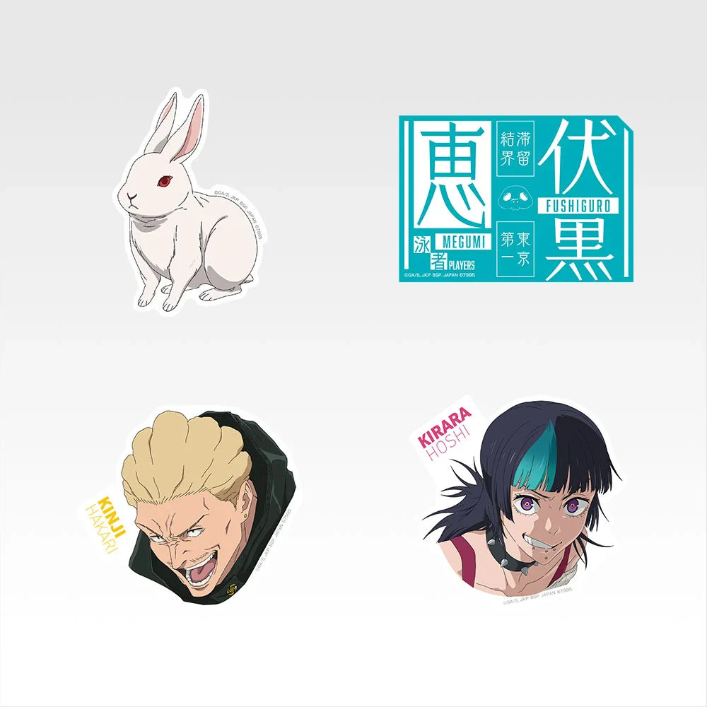 Ichiban   Kuji   Jujutsu   Kaisen   Culling   Game   Part   One   -   N   Prize   Sticker   Complete   Set   of   10   Types