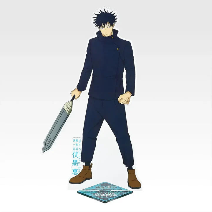 Ichiban   Kuji   Jujutsu   Kaisen   Culling   Game   Part   2   -   B   Prize   Megumi   Fushiguro   Big   Acrylic   Stand