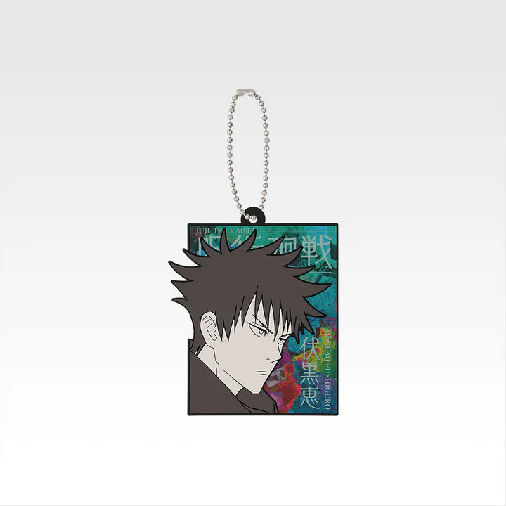 Ichiban   Kuji   Jujutsu   Kaisen   Shibuya   Incident   4   -   H   Prize   Rubber   Charm   Complete   Set   of   10   Types
