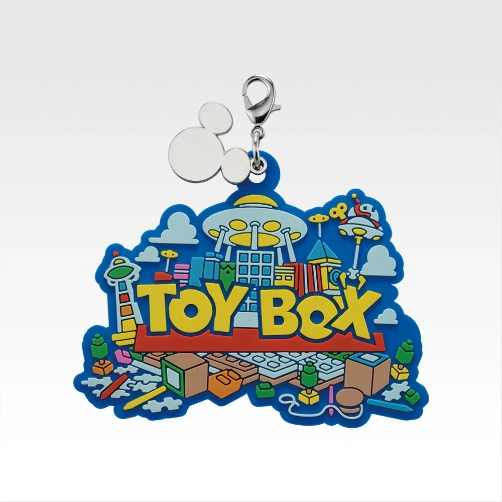 Ichiban   Kuji   Kingdom   Hearts   25th   Anniversary   -   F   Prize   World   Logo   Rubber   Charm   Complete   Set   of   7   Types
