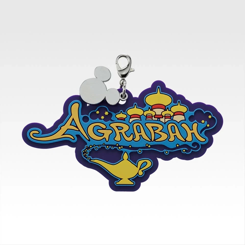 Ichiban   Kuji   Kingdom   Hearts   25th   Anniversary   -   F   Prize   World   Logo   Rubber   Charm   Complete   Set   of   7   Types