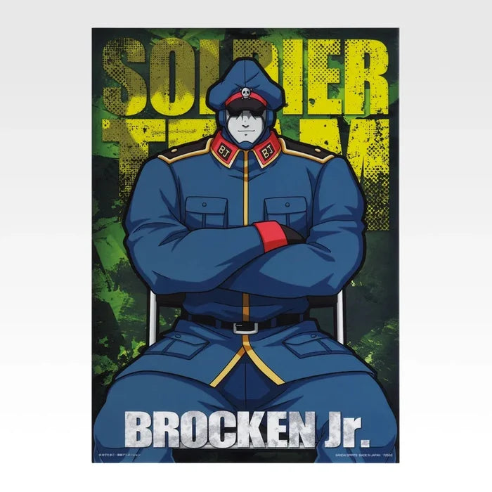 Ichiban   Kuji   Kinnikuman   Chojin   Ketsumeigun   -   G   Prize   Clear   Posters   (8   Types)