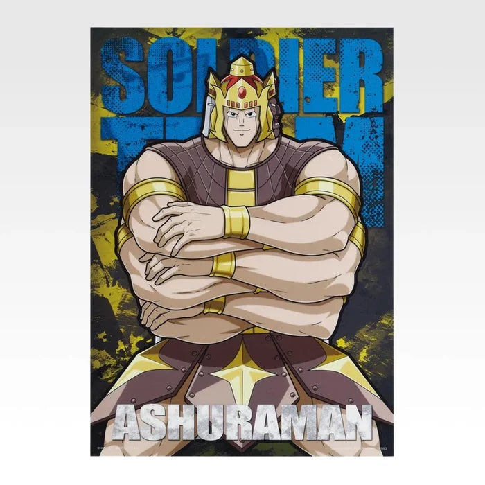Ichiban   Kuji   Kinnikuman   Chojin   Ketsumeigun   -   G   Prize   Clear   Posters   (8   Types)