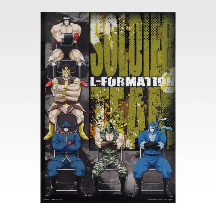 Ichiban   Kuji   Kinnikuman   Chojin   Ketsumeigun   -   G   Prize   Clear   Posters   (8   Types)