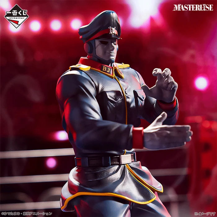 Ichiban   Kuji   Kinnikuman   Chojin   Ketsumeigun   -   A   Prize   Brocken   Jr.   MASTERLISE   Figure