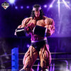 Ichiban   Kuji   Kinnikuman   Chojin   Ketsumeigun   -   D   Prize   Buffaloman   MASTERLISE   Figure