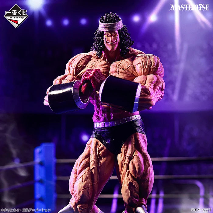 Ichiban   Kuji   Kinnikuman   Chojin   Ketsumeigun   -   D   Prize   Buffaloman   MASTERLISE   Figure
