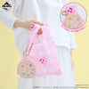 Ichiban Kuji Magical Doremi Welcome To Maho-dou - C Prize Apprentice Tap Pouch (Pastel Color Version) & Eco Bag