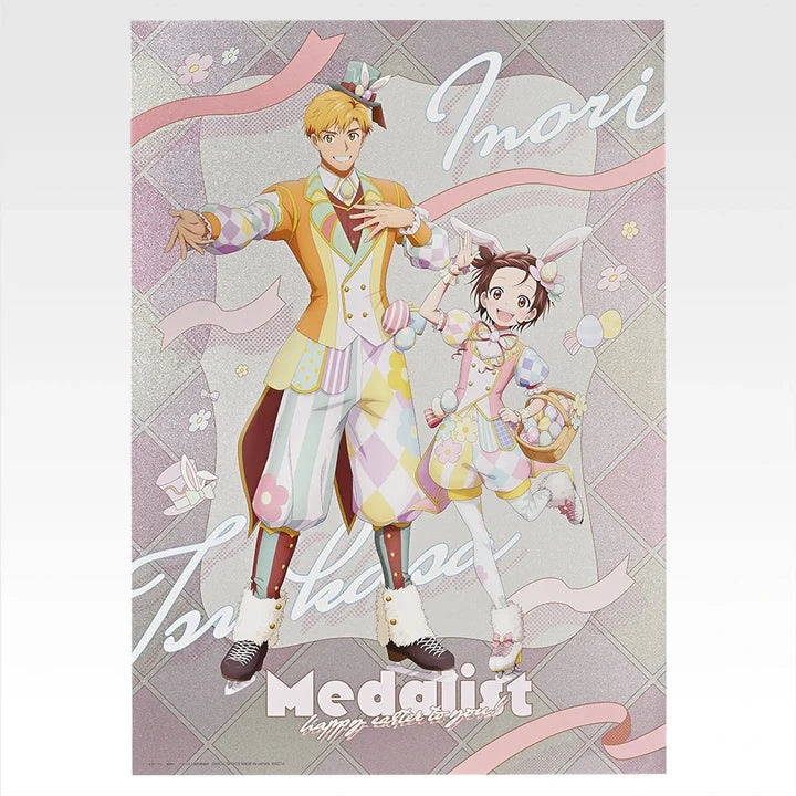Ichiban   Kuji   Medalist   Tv   Anime   Medalist   -   C   Prize   Metallic   Sheet   Complete   Set   of   2   Types
