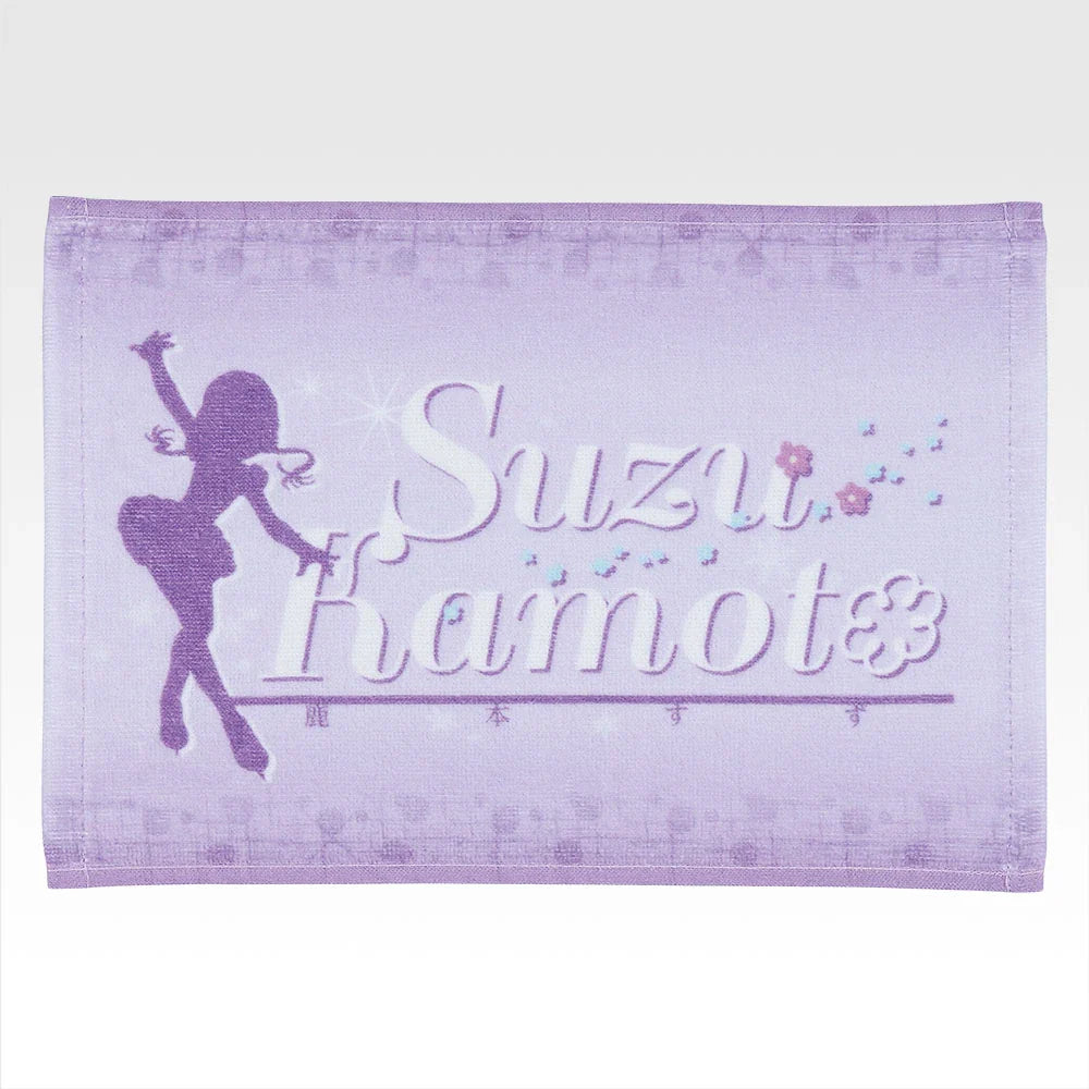 Ichiban   Kuji   Medalist   Tv   Anime   Medalist   -   D   Prize   Cheering   Towel   Complete   Set   of   10   Types