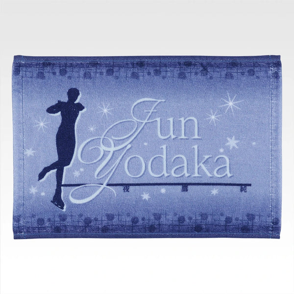 Ichiban   Kuji   Medalist   Tv   Anime   Medalist   -   D   Prize   Cheering   Towel   Complete   Set   of   10   Types