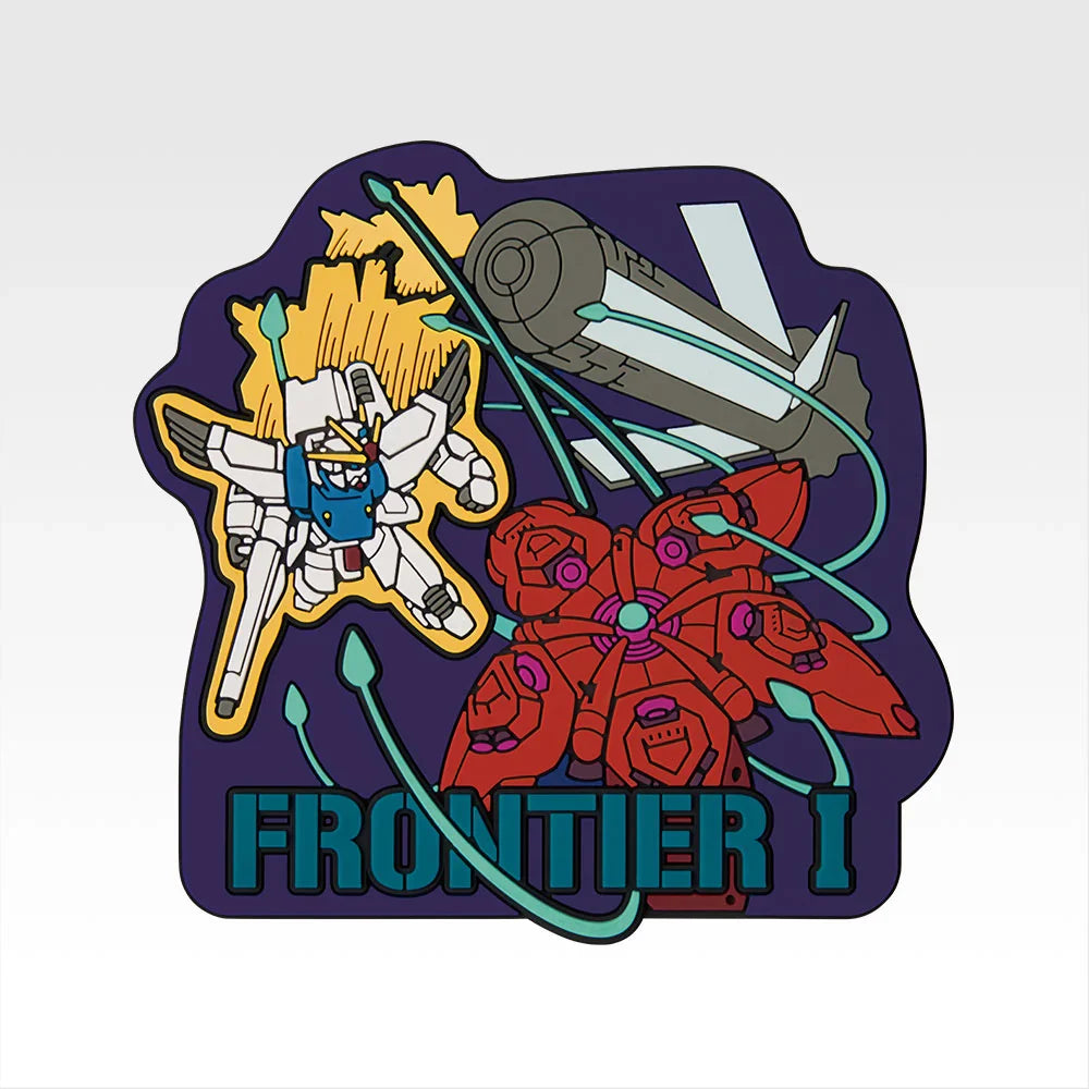 Ichiban   Kuji   Mobile   Suit   Gundam   Universal   Century   Saga   -   E   Prize   Rubber   Magnet   Complete   Set   of   10   Types