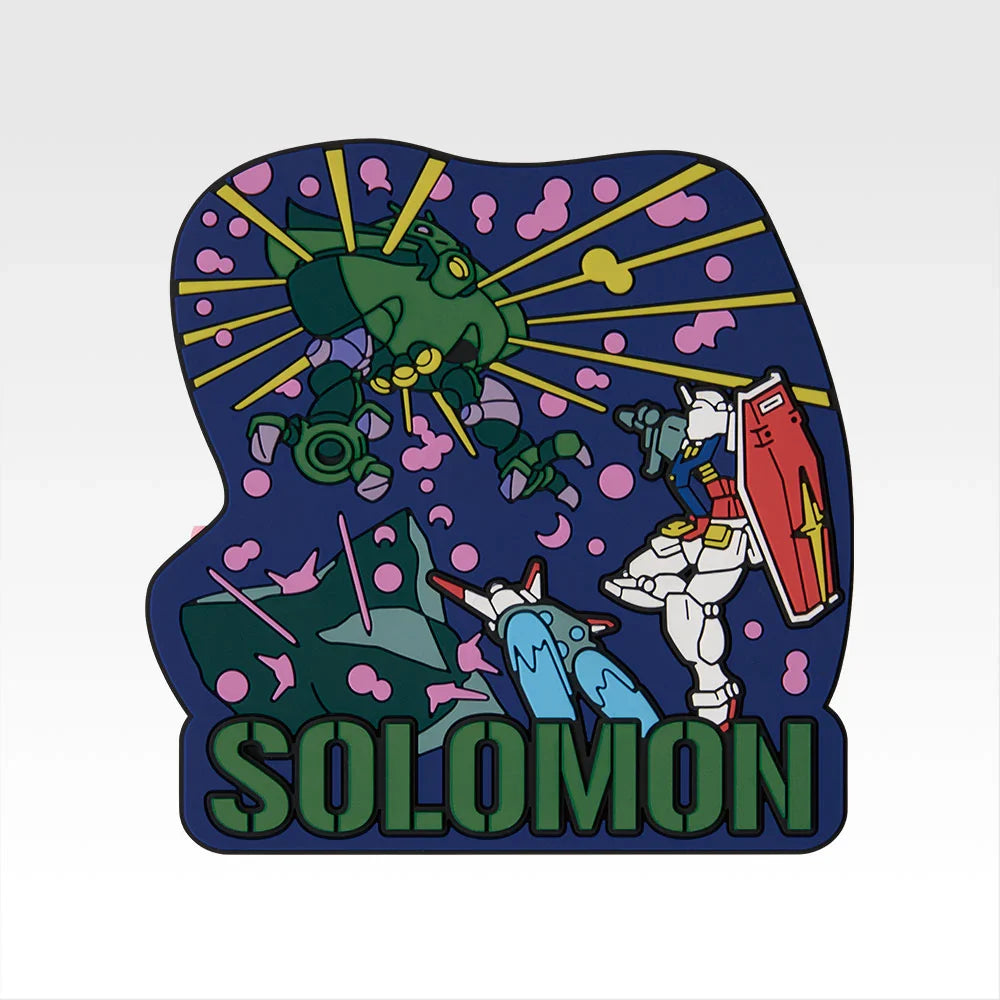 Ichiban   Kuji   Mobile   Suit   Gundam   Universal   Century   Saga   -   E   Prize   Rubber   Magnet   Complete   Set   of   10   Types