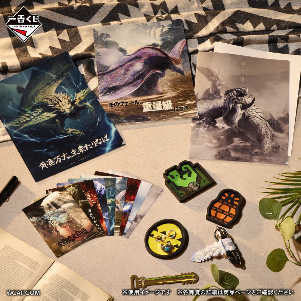 Ichiban   Kuji   Monster   Hunter   Wilds   -   G   Prize   Clear   Files   &   Stickers   Complete   Set   of   9   Types