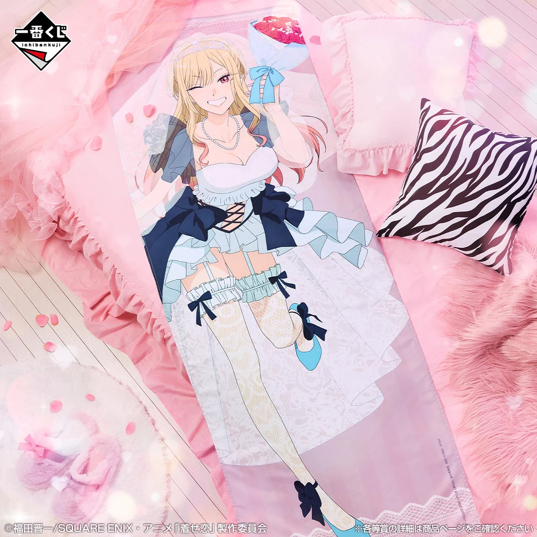 Ichiban   Kuji   My   Dress-Up   Darling   Season   2   -   B   Prize   Hyper   Mega   Cloth   Marin   Kitagawa   Wedding   Ver.
