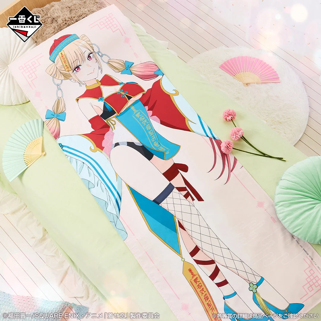 Ichiban   Kuji   My   Dress-Up   Darling   Season   2   -   C   Prize   Hyper   Mega   Cloth   Marin   Kitagawa   Jiangshi   Ver.