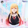 Ichiban   Kuji   My   Dress-Up   Darling   Season   2   -   Last   One   Prize   Marin   Kitagawa   ArtScale   Memoria   Figure