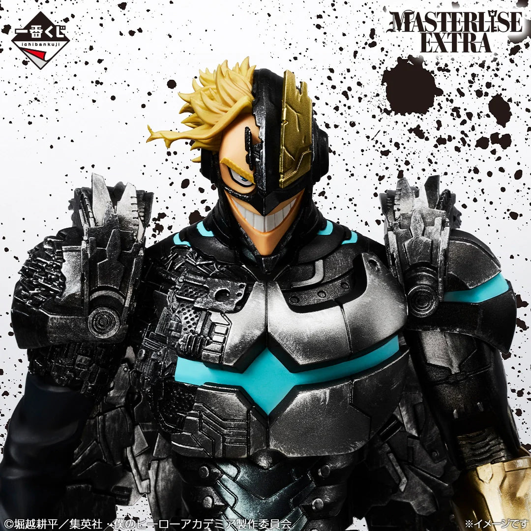 Ichiban   Kuji   My   Hero   Academia   A   Story   Of   Always   Reaching   Out   A   Helping   Hand   -   Last   One   Prize   Armored   All   Might   Masterlise   Extra   Figure