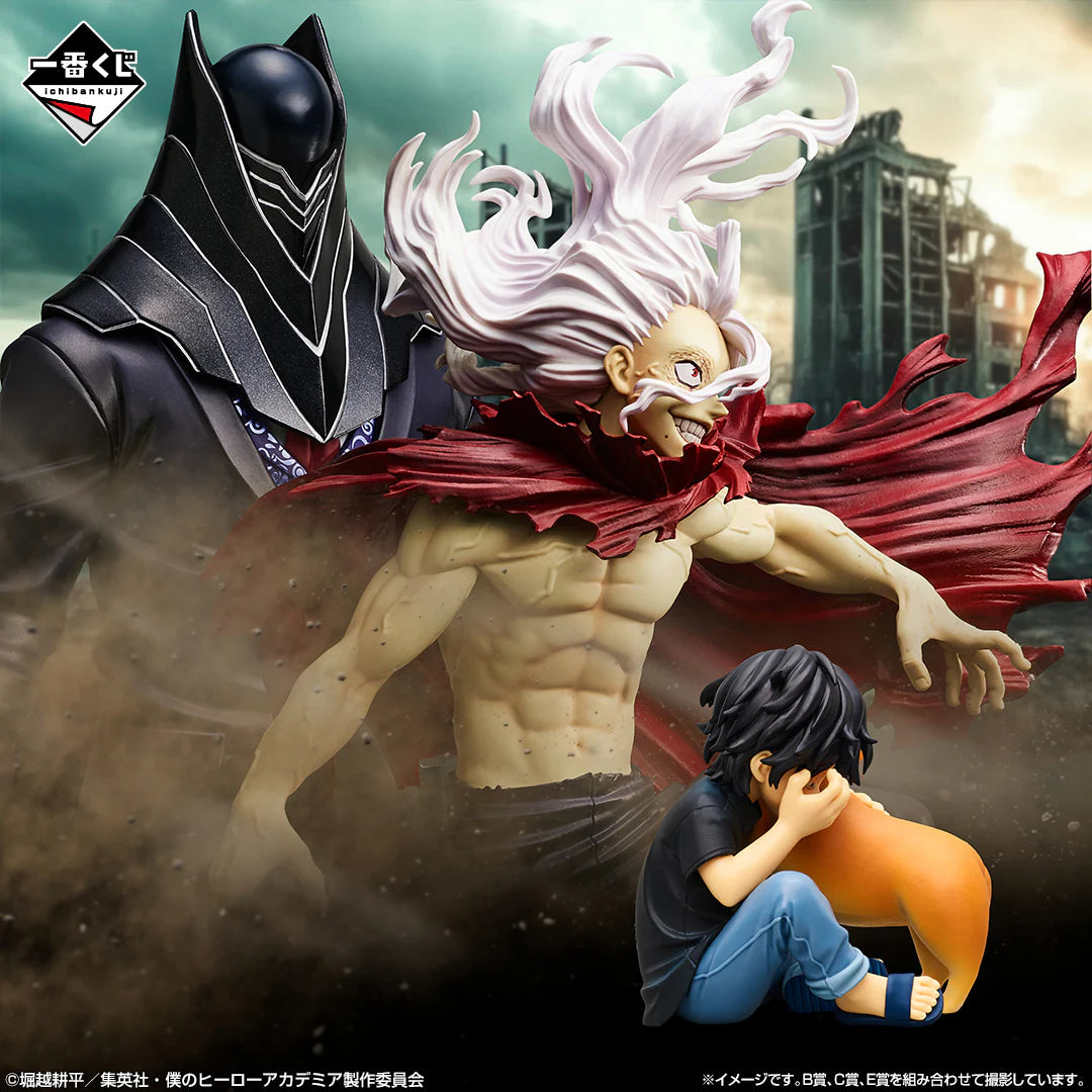 Ichiban   Kuji   My   Hero   Academia   Conflicting   Feelings   -   A   Prize   Izuku   Midoriya   Masterlise