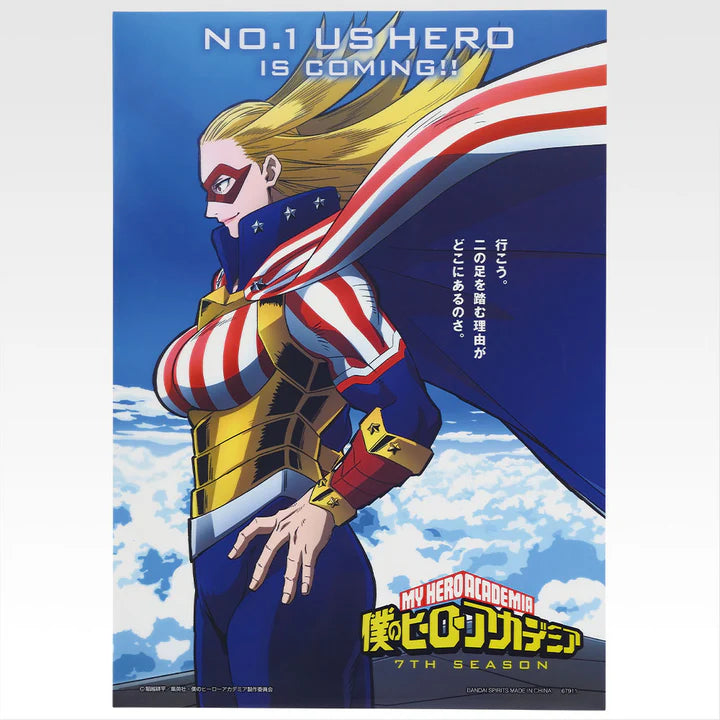 Ichiban   Kuji   My   Hero   Academia   On   Top   of   Happiness   -   H   Prize   Clear   Poster   Complete   Set   of   8   Types