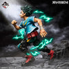 Ichiban   Kuji   My   Hero   Academia   Spun   Together   Feelings   -   C   Prize   Izuku   Midoriya   MASTERLISE   Figure   Do   you   Best,   Deku!