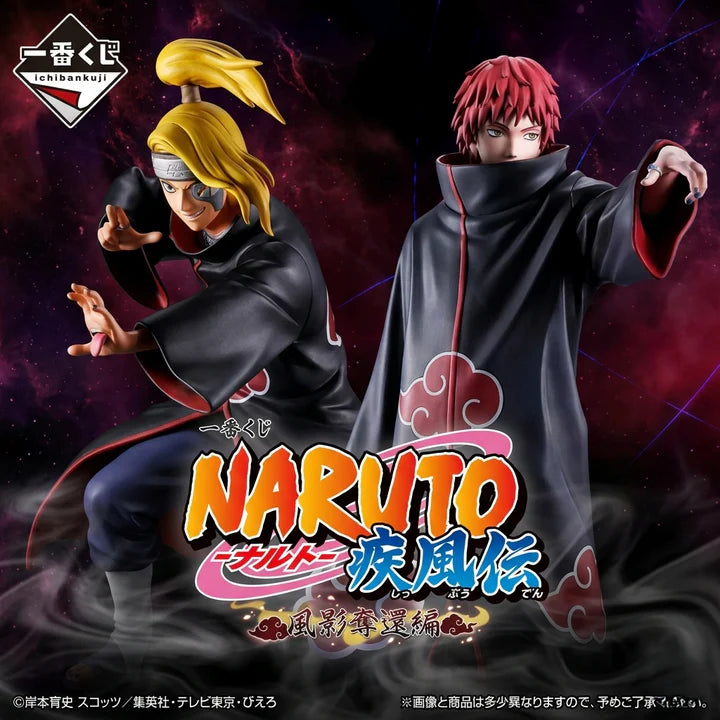 Ichiban   Kuji   Naruto   Shippuden   Kazekage   Rescue   Arc   -   E   Prize   Sasori   Masterlise   Figure