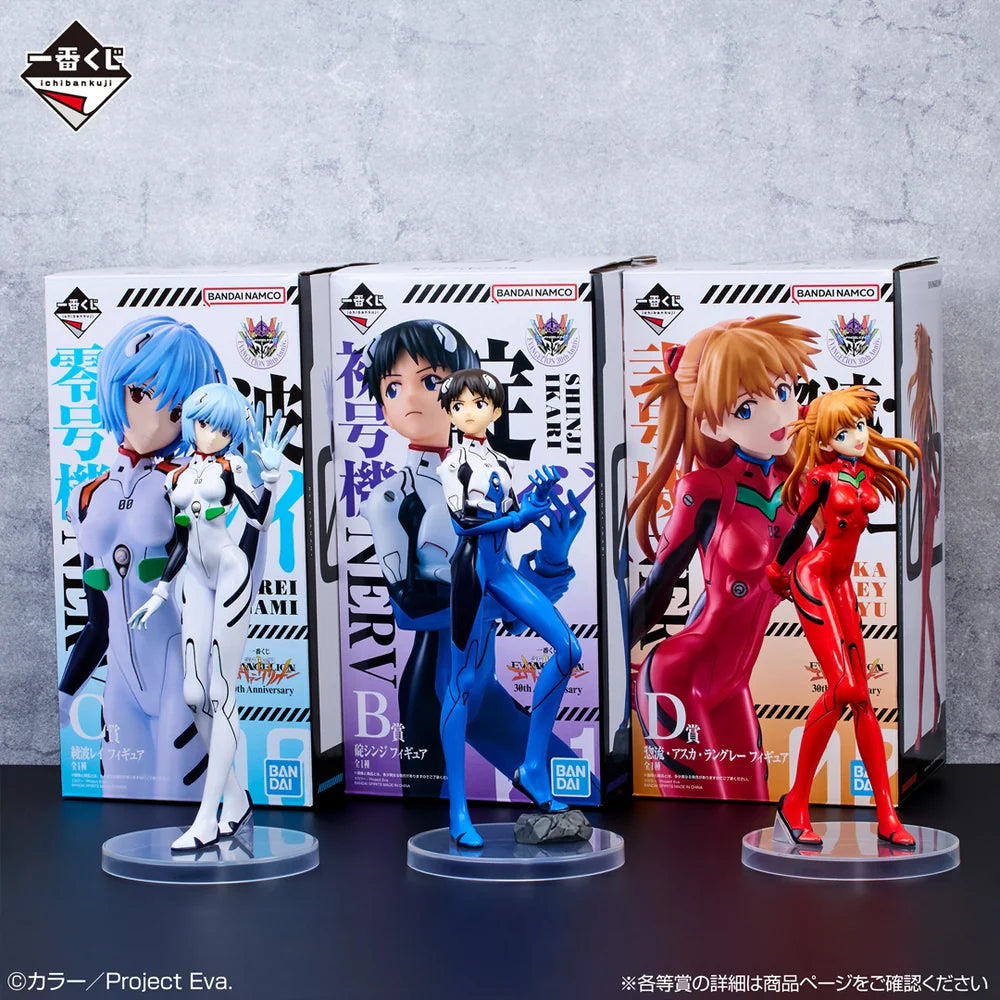 Ichiban   Kuji   Neon   Genesis   Evangelion   30th   Anniversary   -   D   Prize   Asuka   Langley   Sohryu   Figure