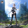 Ichiban   Kuji   Nier   Automata   Ver   1.1a   Glory   to   Humanity   -   A   Prize   A2   Figure