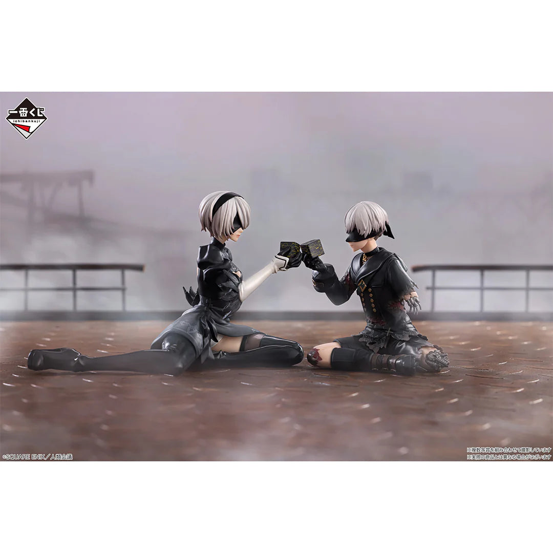 Ichiban   Kuji   Nier   Automata   Ver   1.1a   Glory   to   Humanity   -   B   Prize   2B   Figure