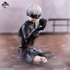 Ichiban   Kuji   Nier   Automata   Ver   1.1a   Glory   to   Humanity   -   C   Prize   9S   Figure
