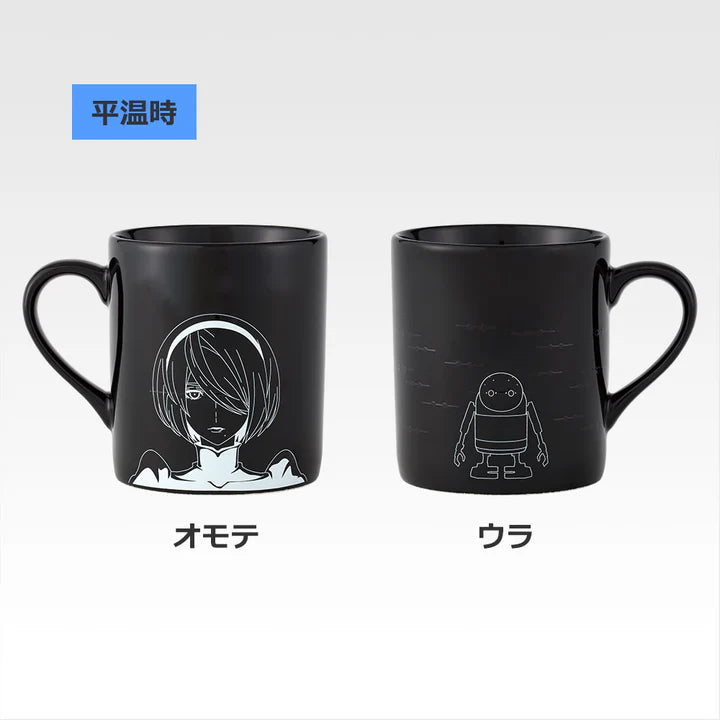Ichiban   Kuji   Nier   Automata   Ver   1.1a   Glory   to   Humanity   -   E   Prize   Warming   Mug