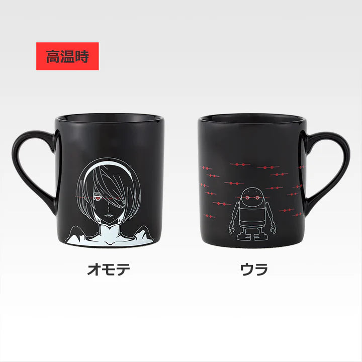 Ichiban   Kuji   Nier   Automata   Ver   1.1a   Glory   to   Humanity   -   E   Prize   Warming   Mug