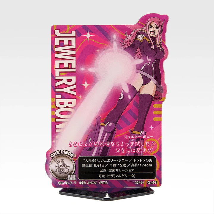 Ichiban   Kuji   One   Piece   Future   Island   Egghead   Burst   of   Energy   -   I   Prize   ACLLECT   One   Piece   Future   Island   Egghead   (18   Types)