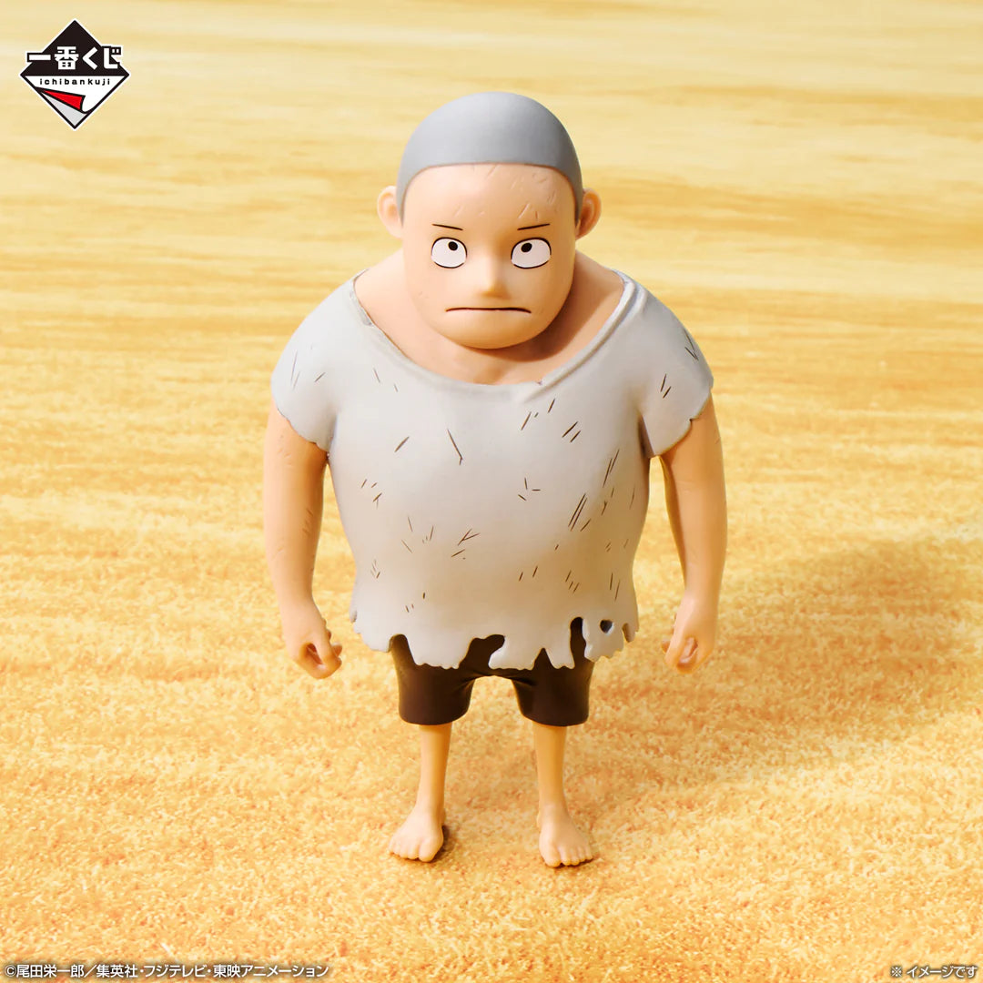 Ichiban   Kuji   One   Piece   Future   Island   Egghead   My   Feelings   for   You   -   F   Prize   Childhood   Mini   Figure