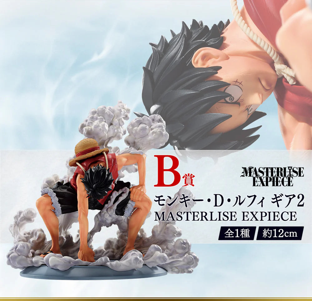 Ichiban   Kuji   One   Piece   TV   Anime   25th   Anniversary   -   The   Road   to   Pirate   King   -   B   Prize   :   Monkey   D.   Luffy   Gear   2   MASTERLISE   EXPIECE