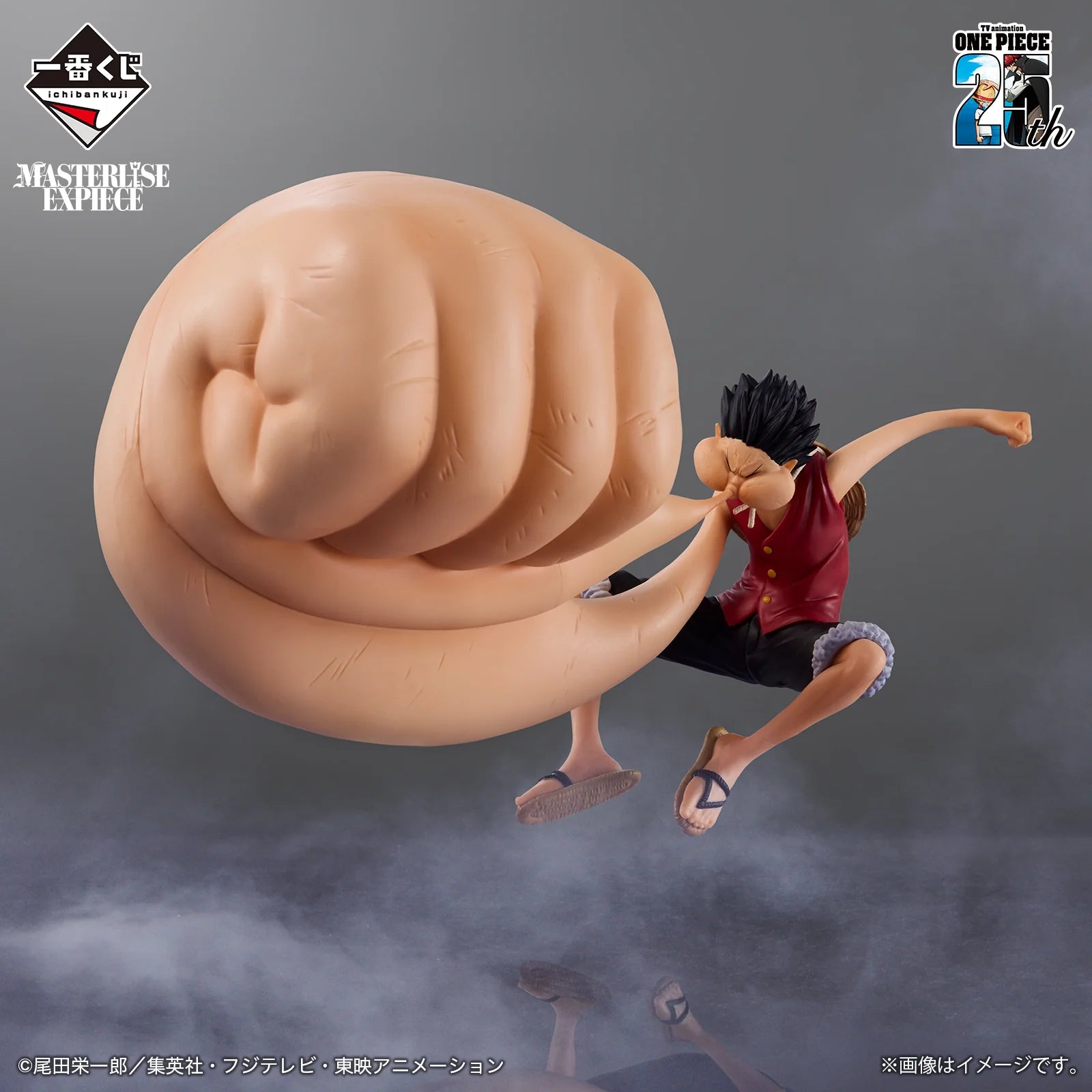 Set Completo Di 4 Figure ONE PIECE Animaru 02 - Personaggi In Vestito, Gacha Gashapon