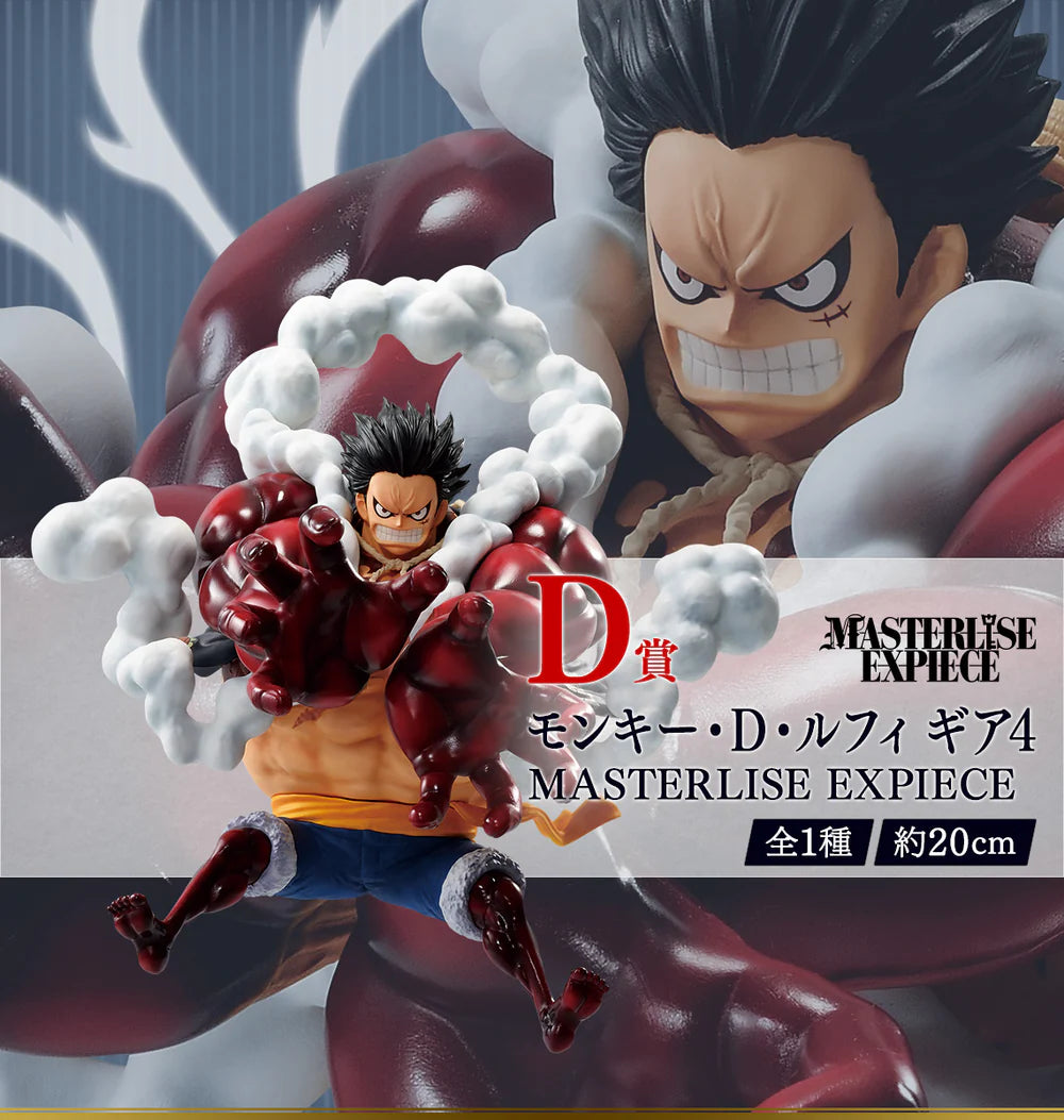 Ichiban   Kuji   One   Piece   TV   Anime   25th   Anniversary   -   The   Road   to   Pirate   King   -   D   Prize   :   Monkey   D   Luffy   Gear   4   MASTERLISE   EXPIECE