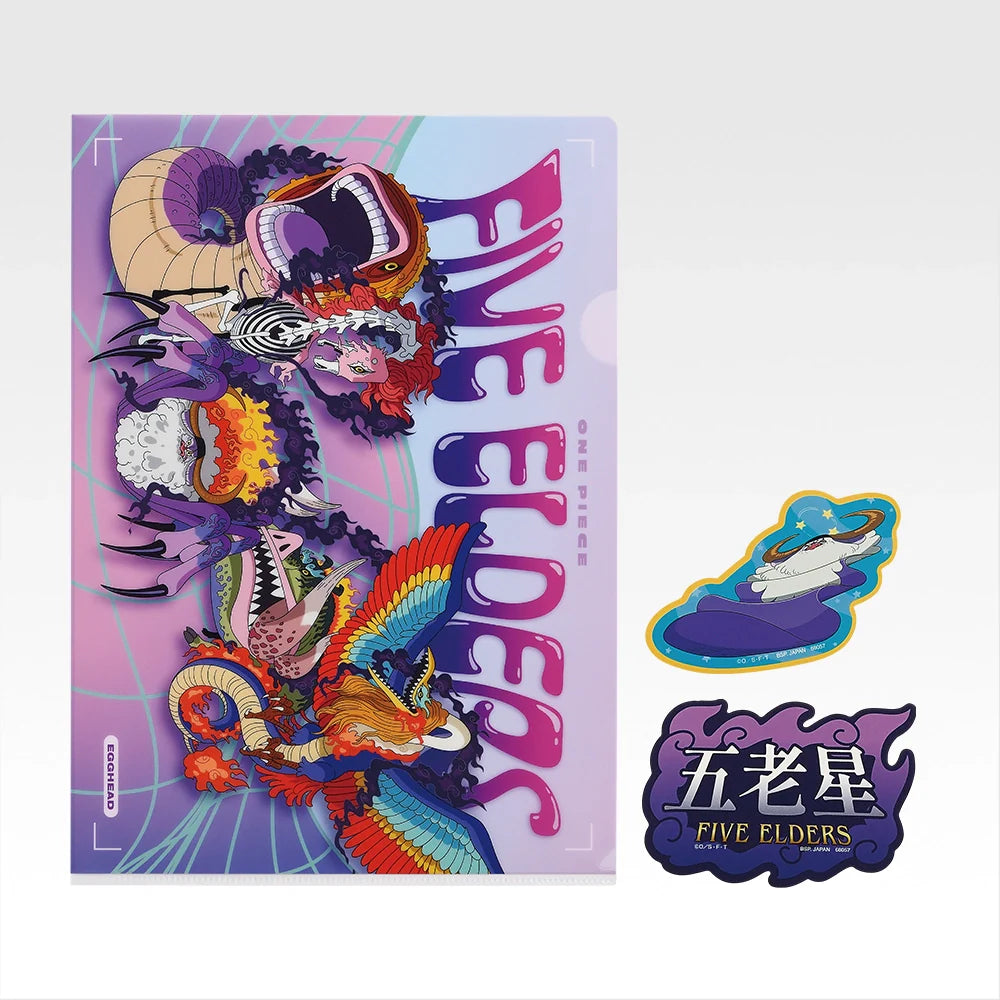 Ichiban   Kuji   One   Piece   The   Future   We   Envision   -   I   Prize   Clear   File   &   Sticker   Complete   Set   of   10   Types