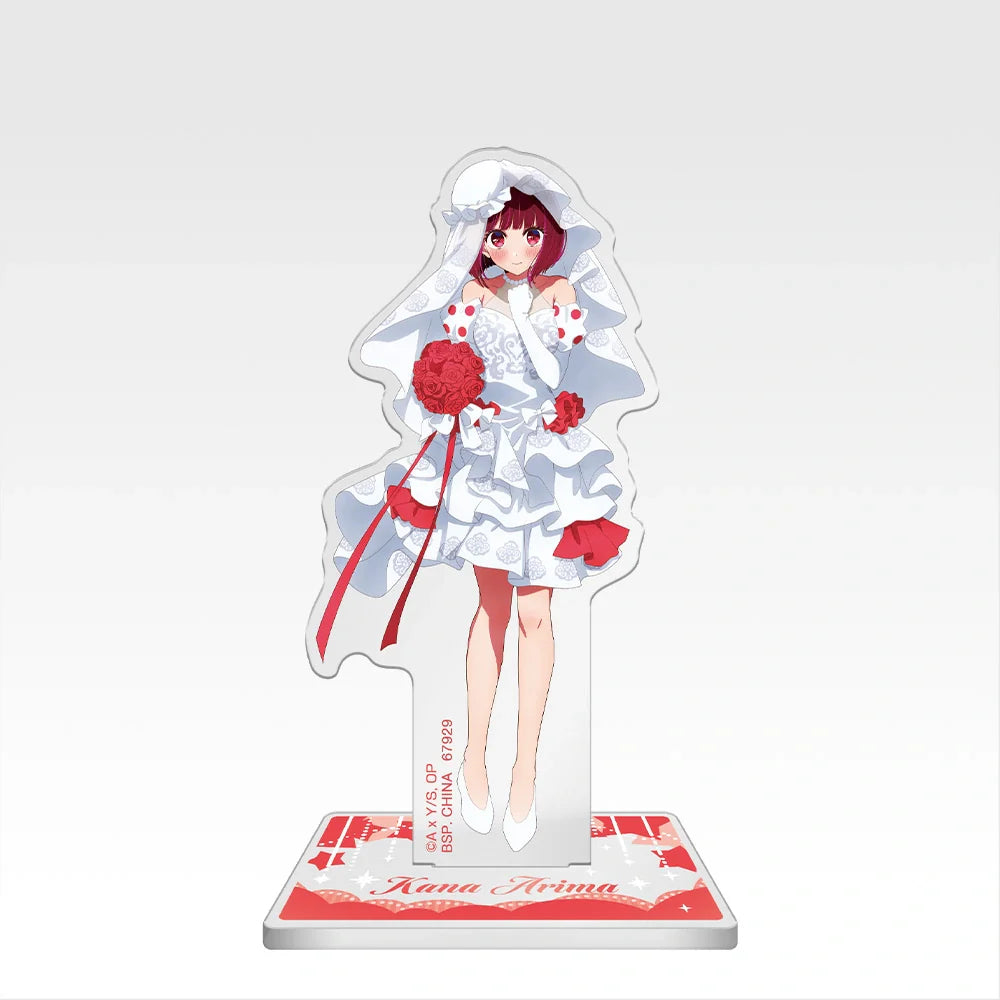 Ichiban   Kuji   Oshi   no   Ko   Bouquet   of   Dreams   -   G   Prize   Acrylic   Stand   (6   Types)