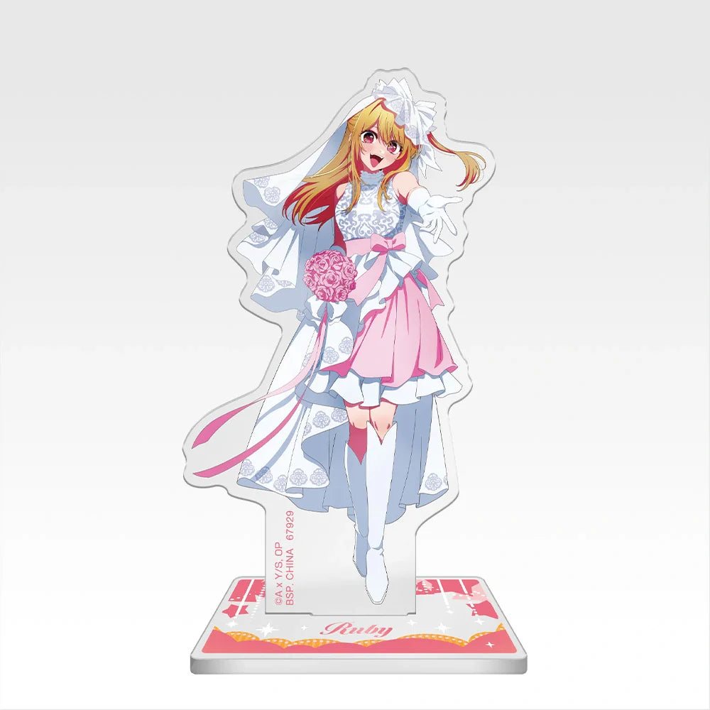 Ichiban   Kuji   Oshi   no   Ko   Bouquet   of   Dreams   -   G   Prize   Acrylic   Stand   (6   Types)