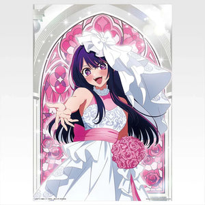 Ichiban   Kuji   Oshi   no   Ko   Bouquet   of   Dreams   -   H   Prize   Metallic   Posters   (10   Types)