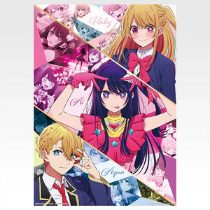 Ichiban   Kuji   Oshi   no   Ko   Bouquet   of   Dreams   -   H   Prize   Metallic   Posters   (10   Types)
