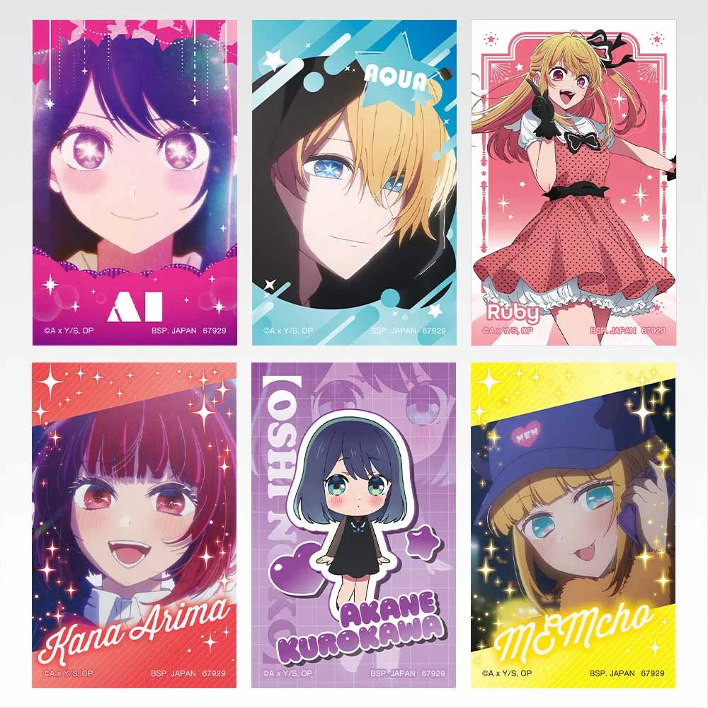 Ichiban   Kuji   Oshi   no   Ko   Bouquet   of   Dreams   -   I   Prize   Hologram   Stickers   Set   Complete   Set   of   10   Types