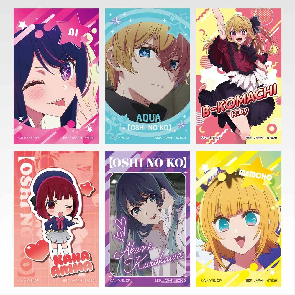 Ichiban   Kuji   Oshi   no   Ko   Bouquet   of   Dreams   -   I   Prize   Hologram   Stickers   Set   Complete   Set   of   10   Types