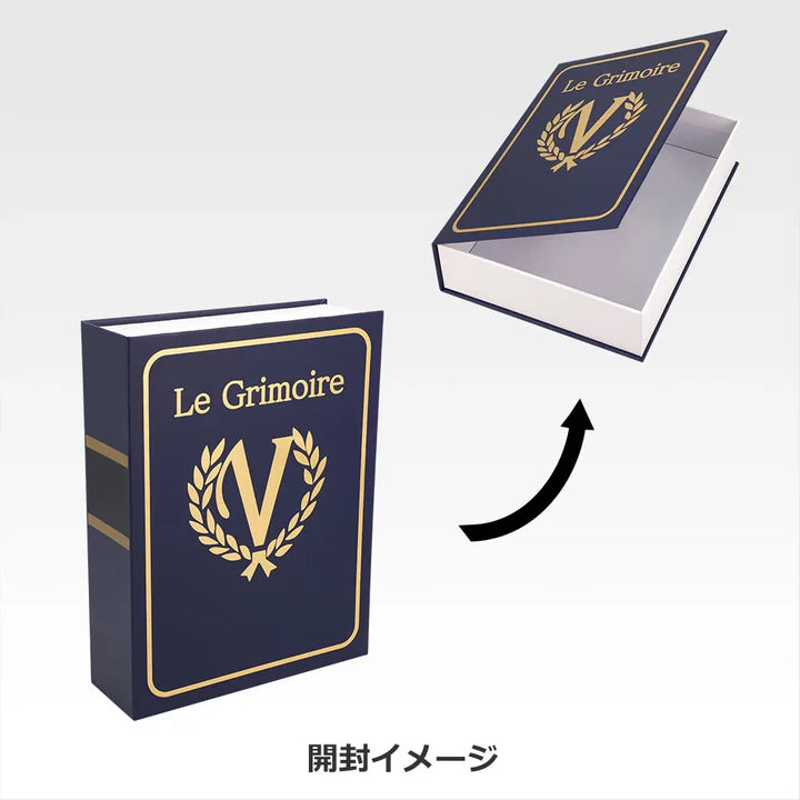Ichiban   Kuji   Persona   5   Royal   -   C   Prize   Persona   Complete   Book   Box