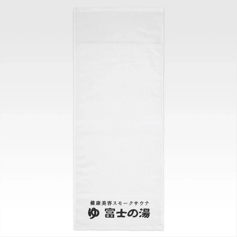 Ichiban   Kuji   Persona   5   Royal   -   E   Prize   Variety   Cloth   Collection   Complete   Set   of   6   Types