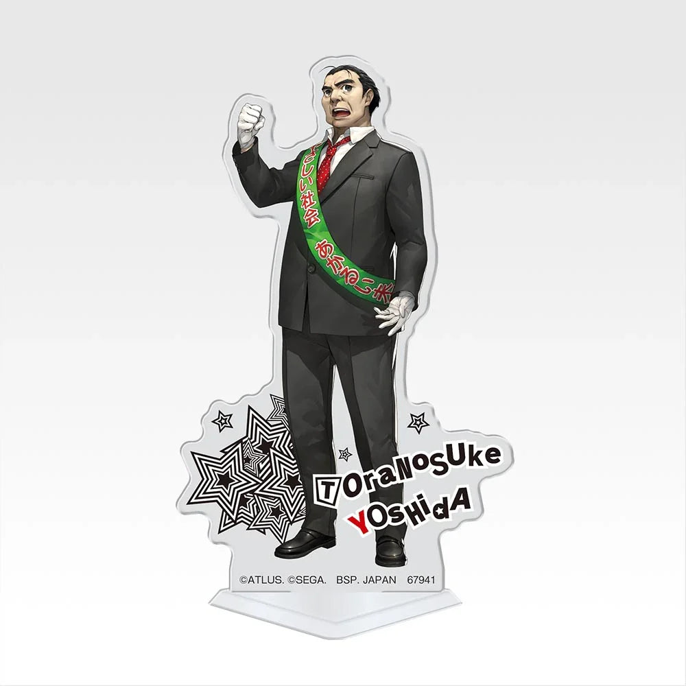 Ichiban   Kuji   Persona   5   Royal   -   F   Prize   Acrylic   Stands   (25   Types)