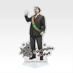 Ichiban   Kuji   Persona   5   Royal   -   F   Prize   Acrylic   Stands   (25   Types)