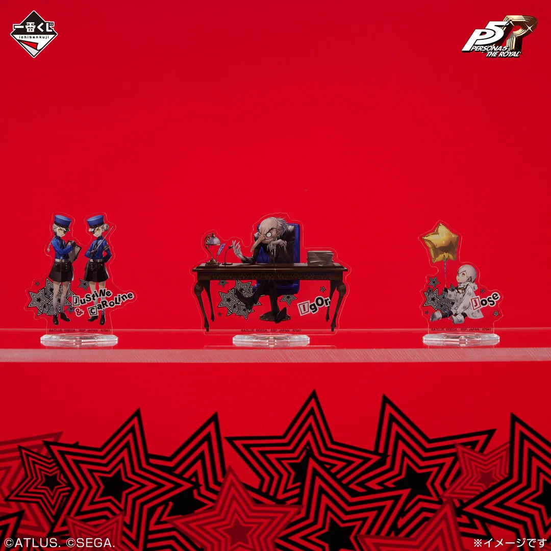 Ichiban   Kuji   Persona   5   Royal   -   F   Prize   Acrylic   Stands   (25   Types)